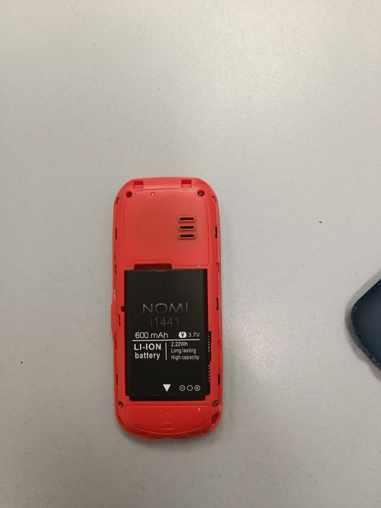 Распродажа Nomi i1441 Blue, продавец Техноскарб