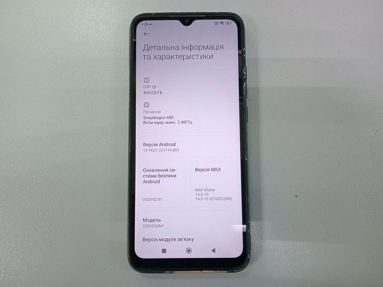 Дешиво Xiaomi redmi 10c 4/128gb с ломбарда