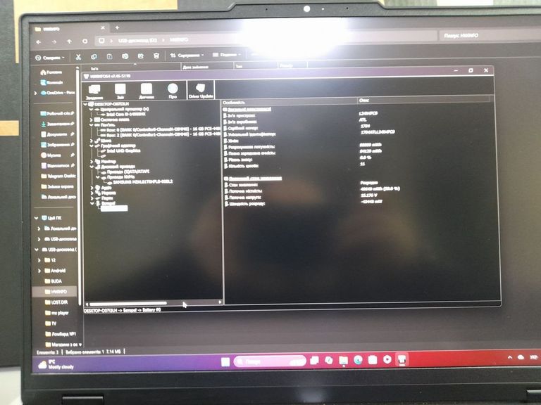 Lenovo 16/core i9-14900hx ddr5/32gb ddr5/hdd *відсутній/ssd 1000 gb/rtx 5070 8gb Код:01-200883252. Изображение 9