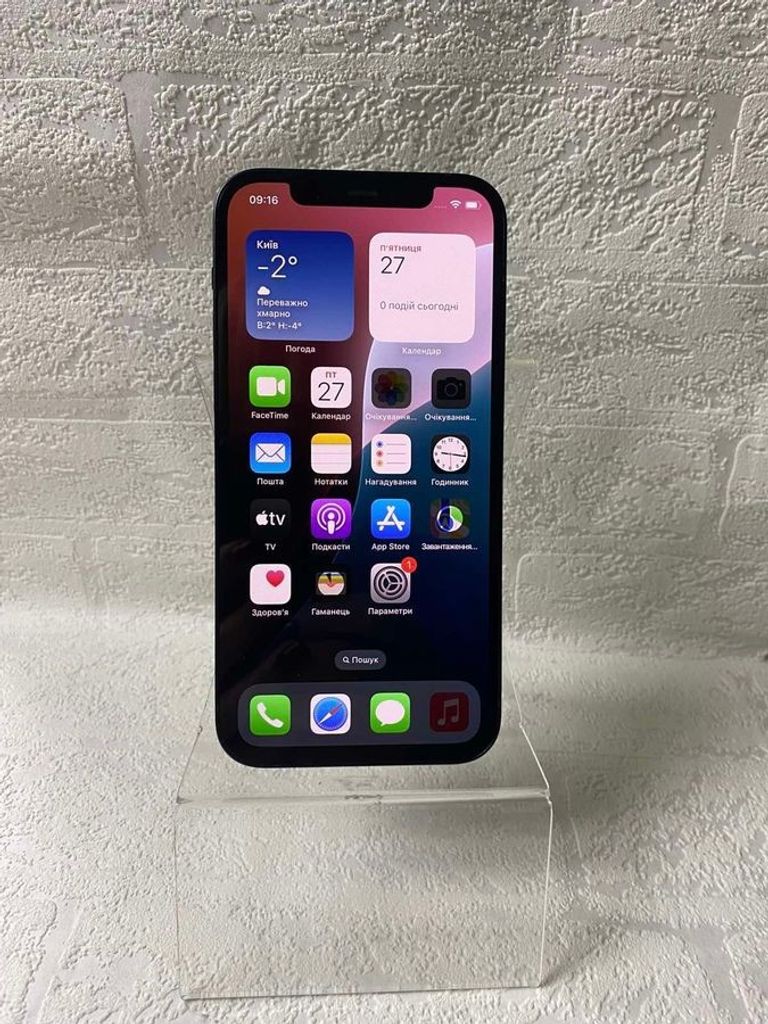 Купить Apple iPhone 12 128GB (PRODUCT)RED Б/У