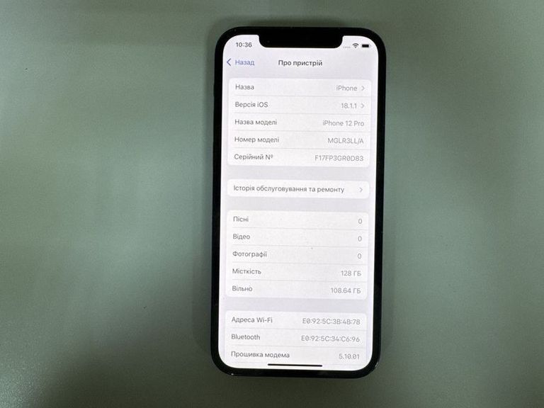Объявление Apple iphone 12 pro 128gb Б/У