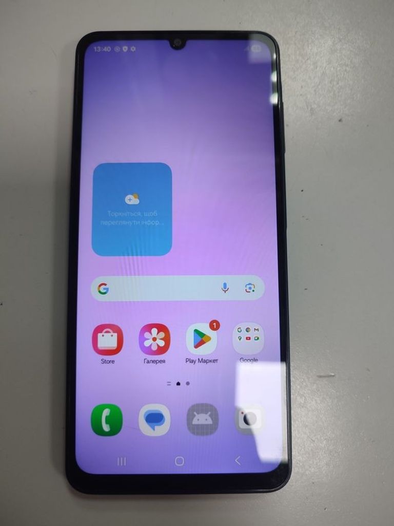 Объявление Samsung galaxy a07 4/128gb Б/У