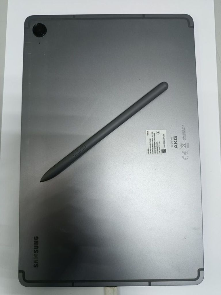 Распродажа Samsung galaxy tab s9 fe wi-fi 6/128gb, продавец Техноскарб