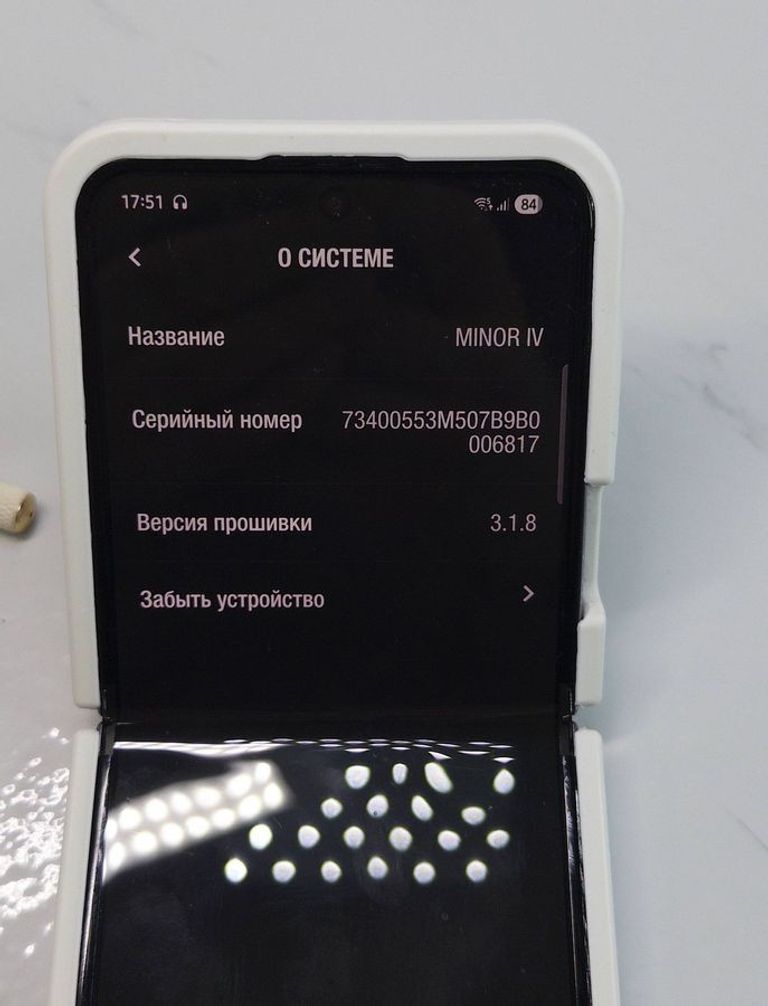 Marshall minor iv Код:01-200885320. Зображення 9