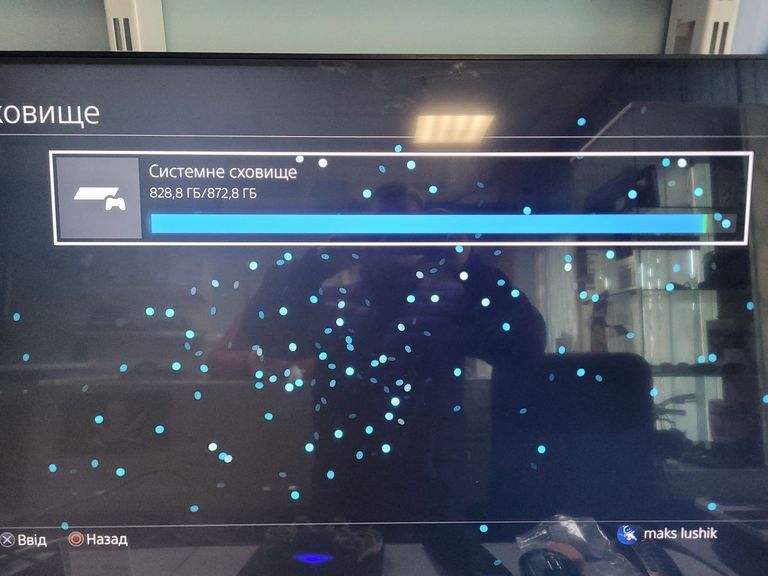 Sony playstation 4 pro 1tb Код:01-200886278. Зображення 7