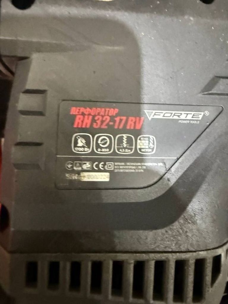 Дешиво Forte RH 32-17 RV с ломбарда