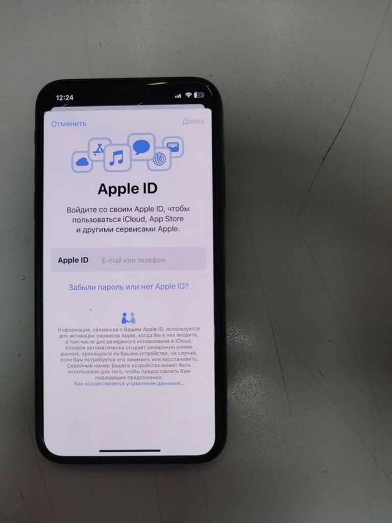 Дешево Apple iphone x 64gb з ломбарду