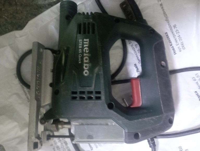 Дешево Metabo steb 65 quick з ломбарду