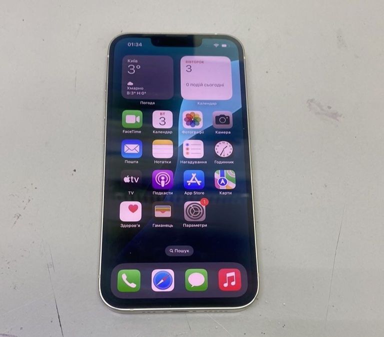 Купить Apple iphone 14 128gb Б/У