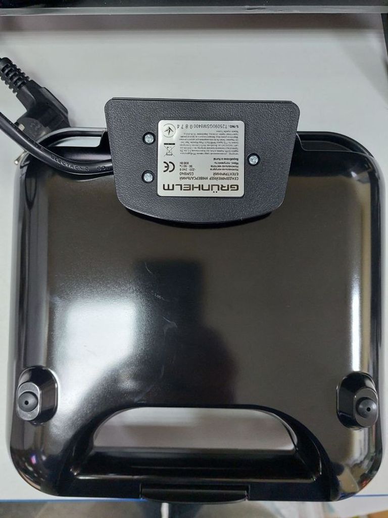 Дешево Grunhelm GSM840 з ломбарду