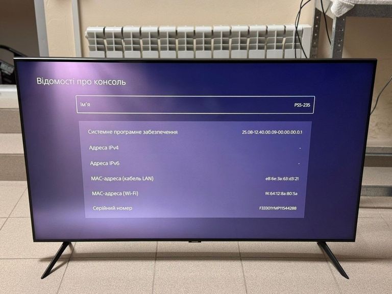 Sony PlayStation 5 825GB Код:01-200888716. Зображення 6