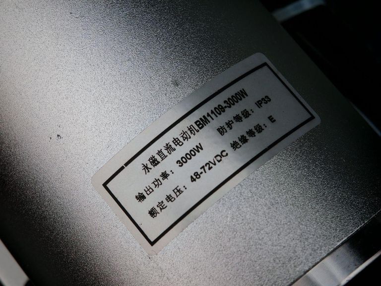 BLDC 72 В 3000 Вт із контролером 24 Mosfet 50 А та педаллю газу для електроскутера, двигуна E-Bike Код:null. Изображение 4