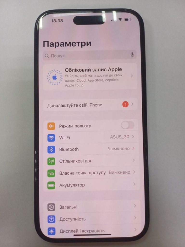 Объявление Apple iphone 16 128gb Б/У
