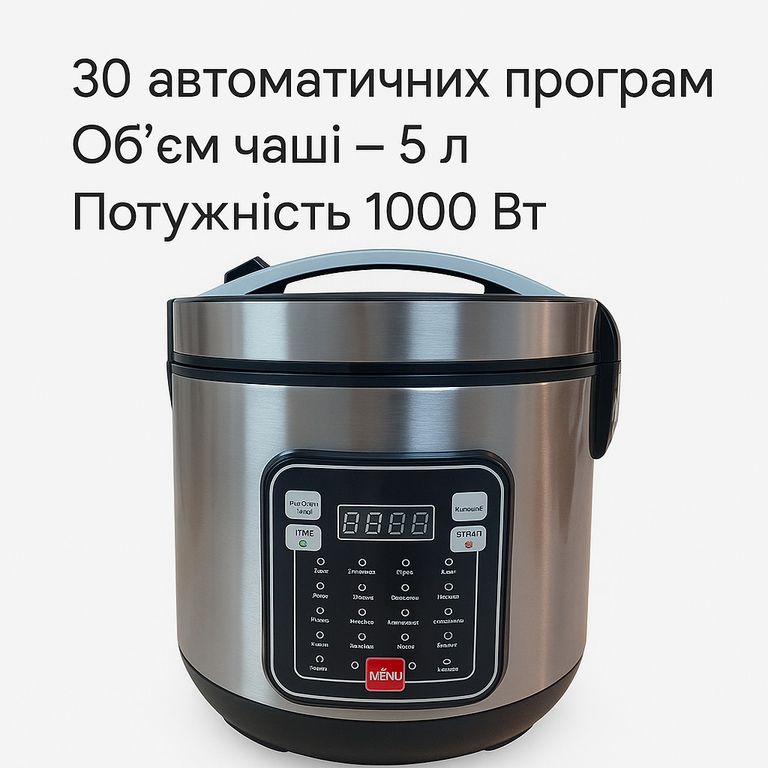 Купить Crownberg CB-5528 Б/У