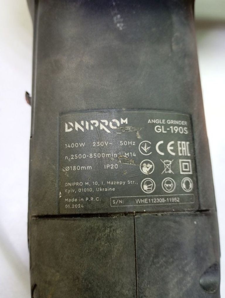 Оголошення Dnipro-M gl-190s Б/У