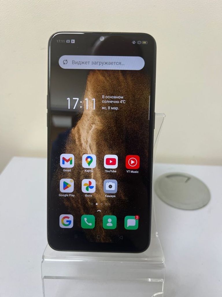 Купити OPPO A12 3/32GB Blue Б/У