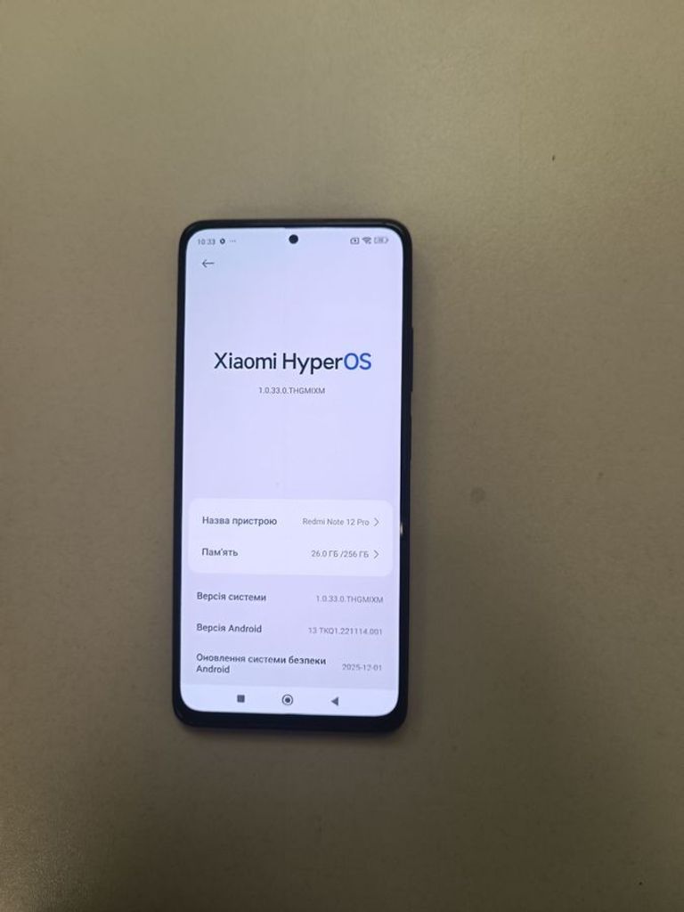 Оголошення Xiaomi redmi note 12 pro 4g 8/256gb Б/У