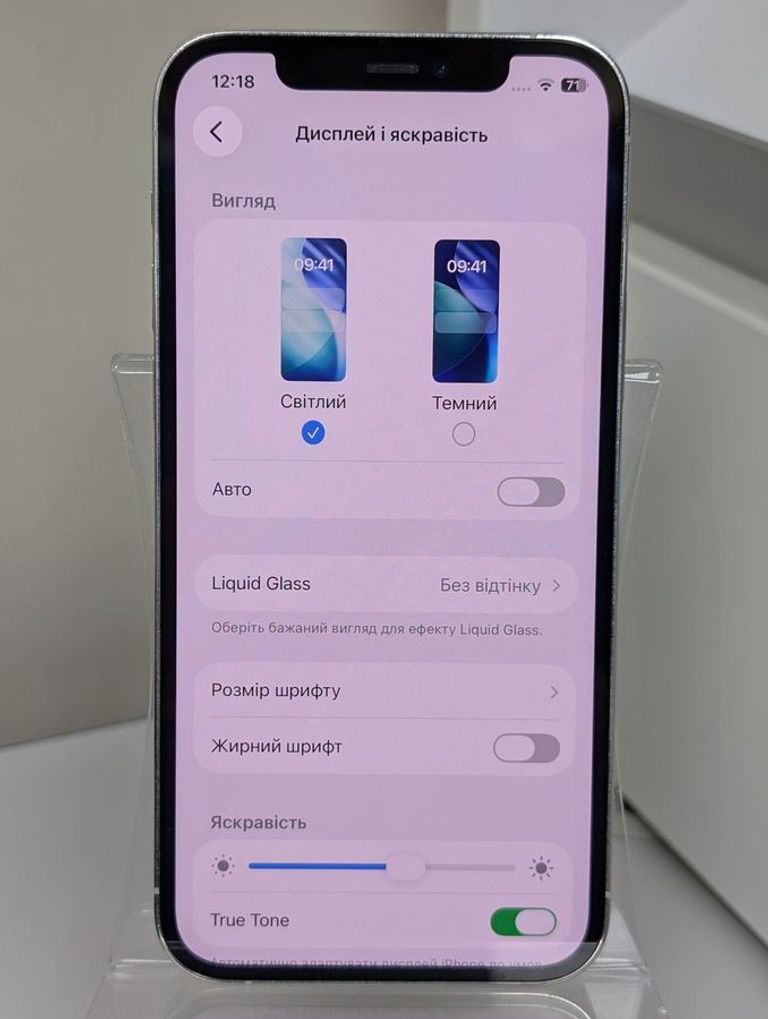 Apple iphone 12 pro 256gb Код:01-200889465. Зображення 5