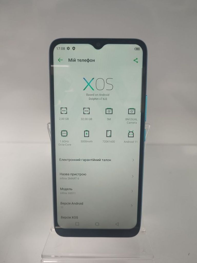Дешево Infinix smart 6 2/32gb з ломбарду