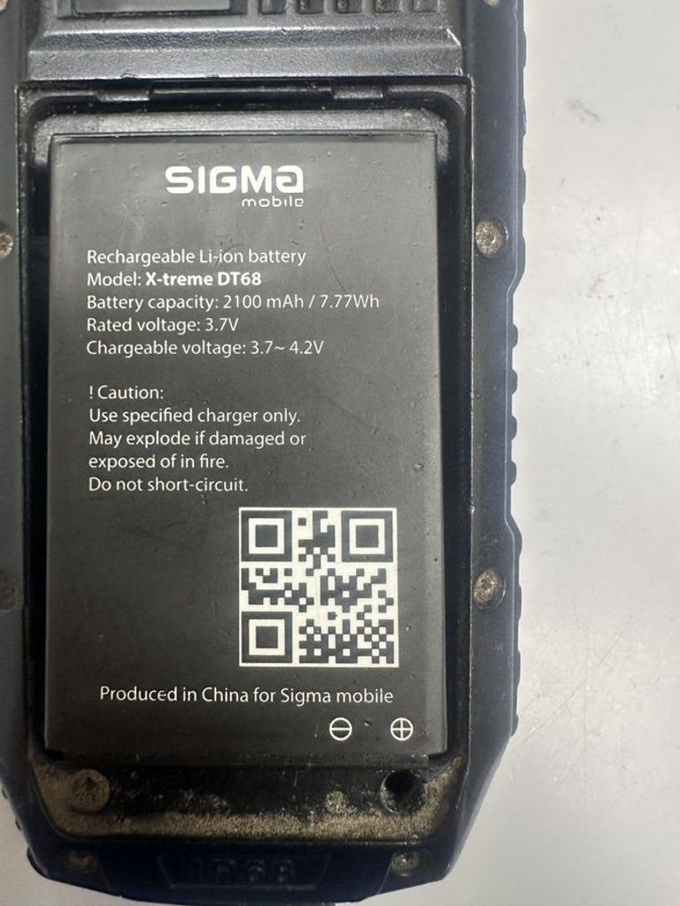 Объявление Sigma x-treme pk68 back Б/У