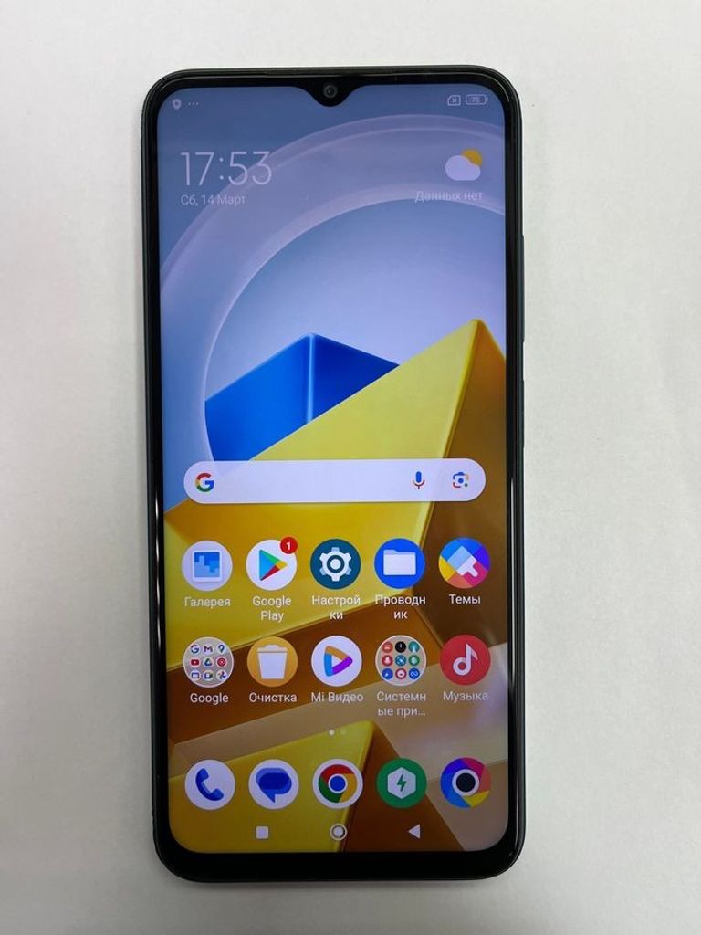 Купить Xiaomi Poco M5 4/128GB Black Б/У