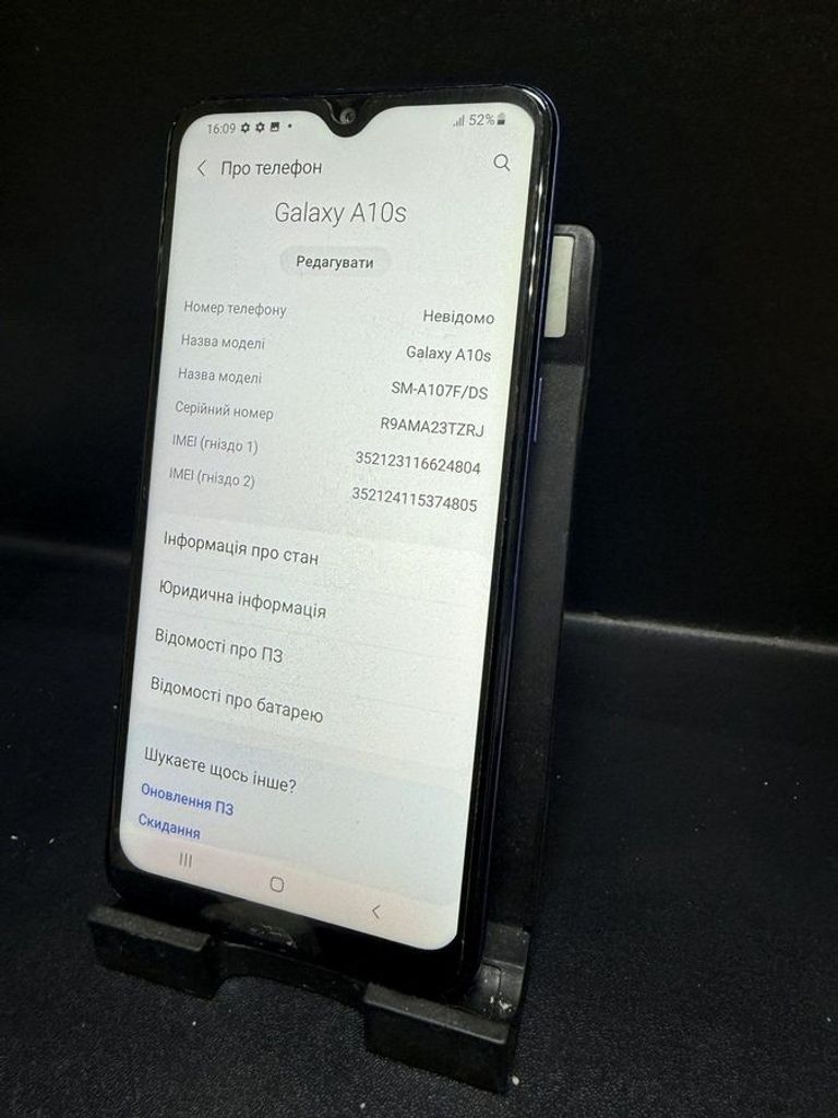 Купити Samsung a107f galaxy a10s 2/32gb Б/У