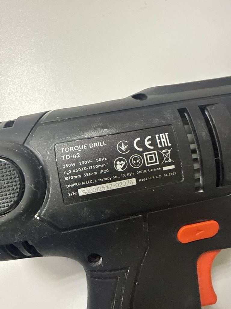 Дешево Dnipro-M td-42 з ломбарду