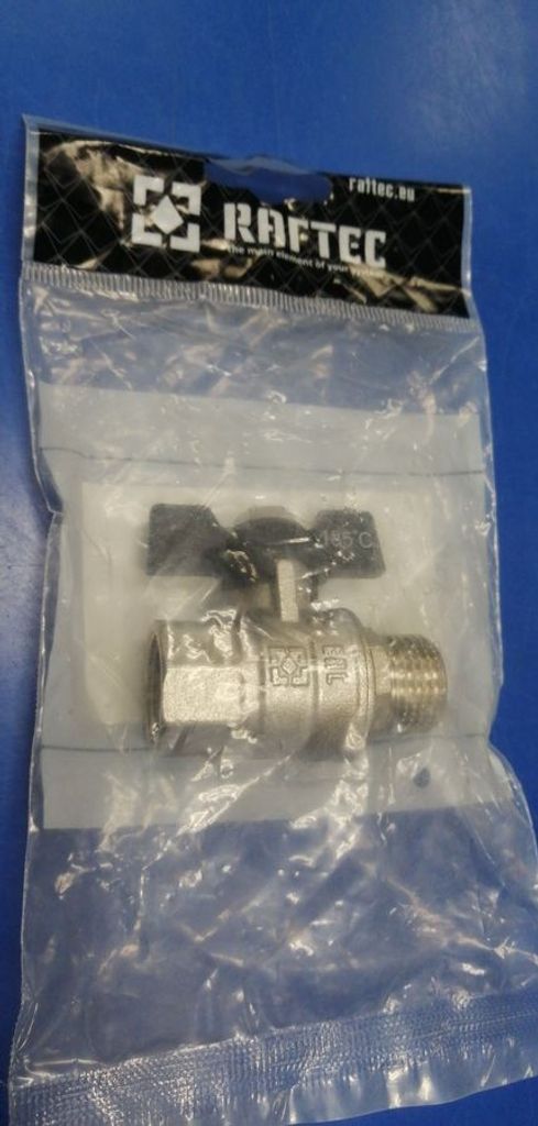 Купити Raftec dn15 pn50 з розбірним з'єднанням drbs1 Б/У