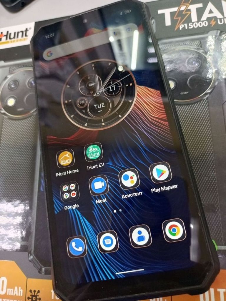 Ihunt titan p15000 ultra 8/256gb Код:01-200898411. Зображення 5