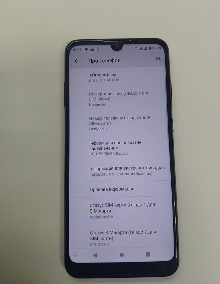 Купити Zte Blade A51 Lite 2/32GB Blue Б/У