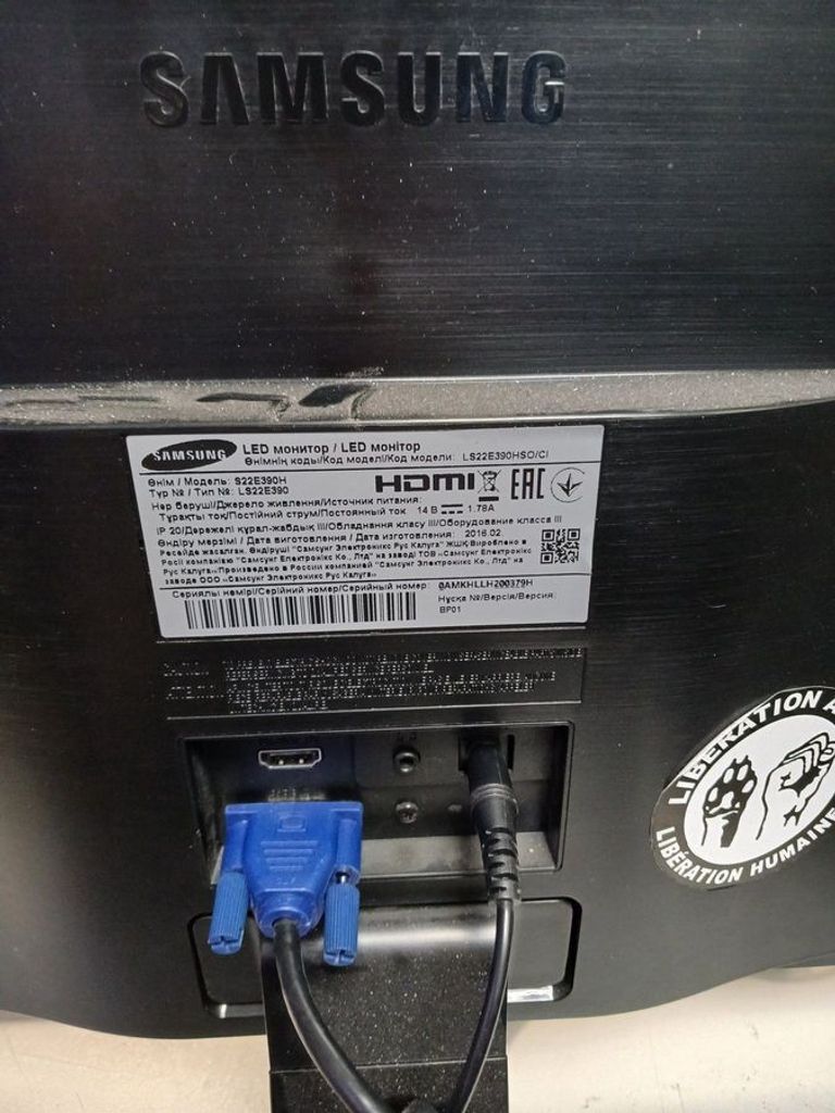 Дешево Samsung s22e390h (ls22e390hso/ci) з ломбарду