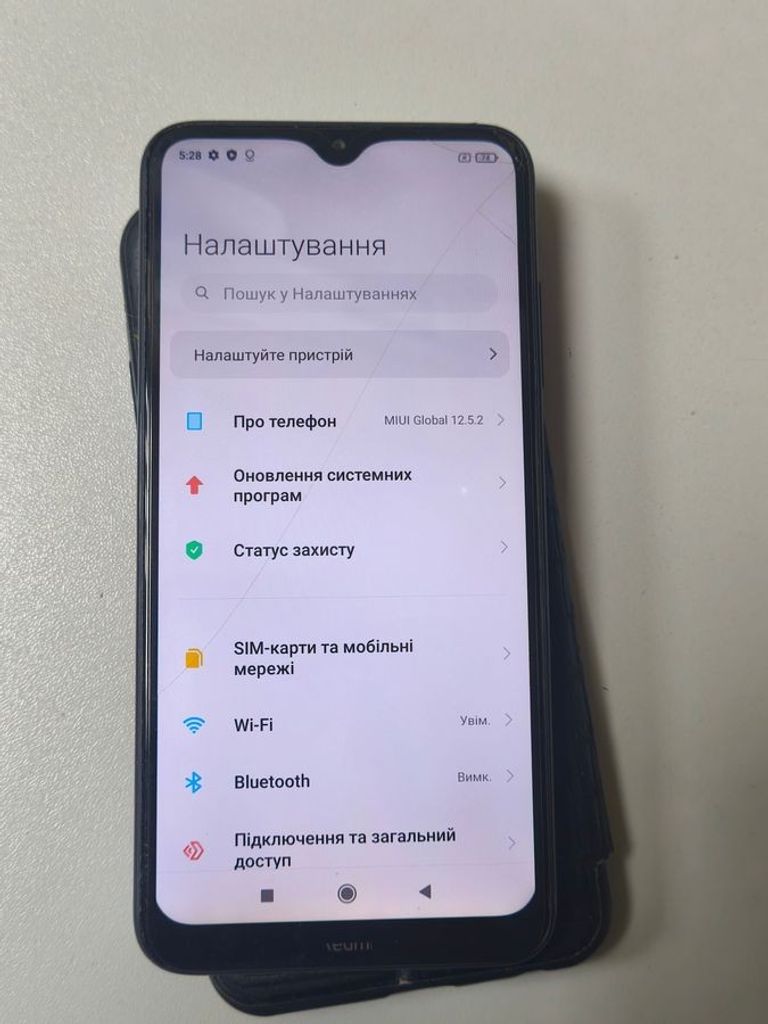 Оголошення Xiaomi Redmi 8 4/64GB Blue Б/У