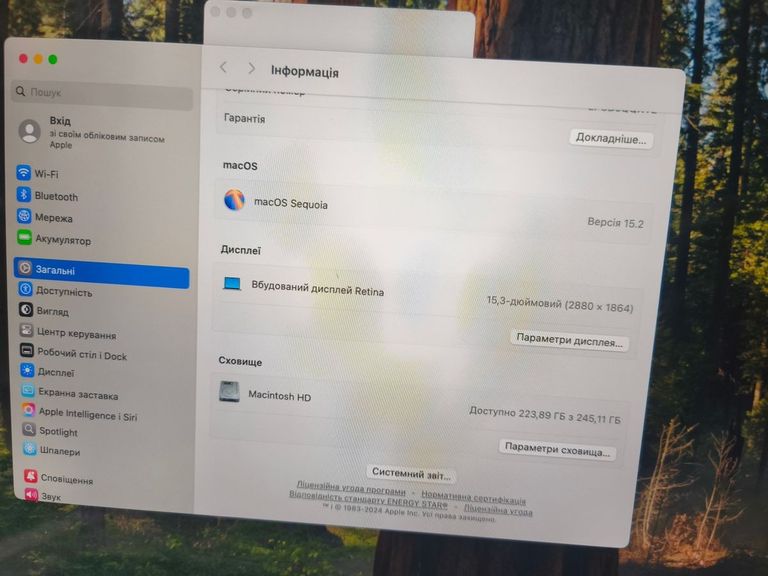 Apple macbook air 15" m3 2024 Код:01-200900186. Зображення 6