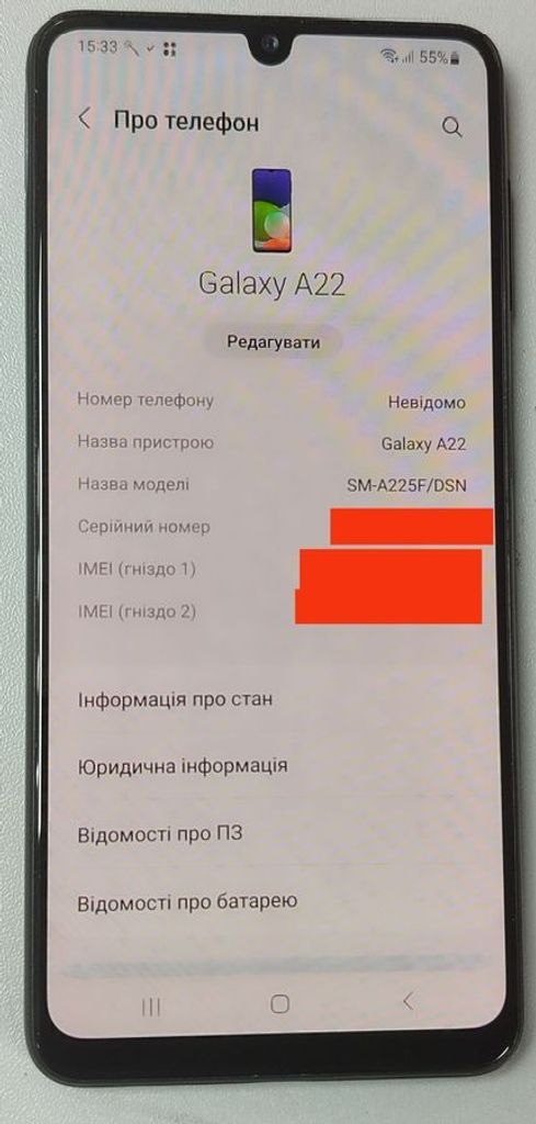 Купити Samsung a225f galaxy a22 4/128gb Б/У