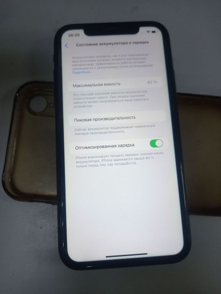 Apple iphone xr 64gb Код:01-200901725. Зображення 5