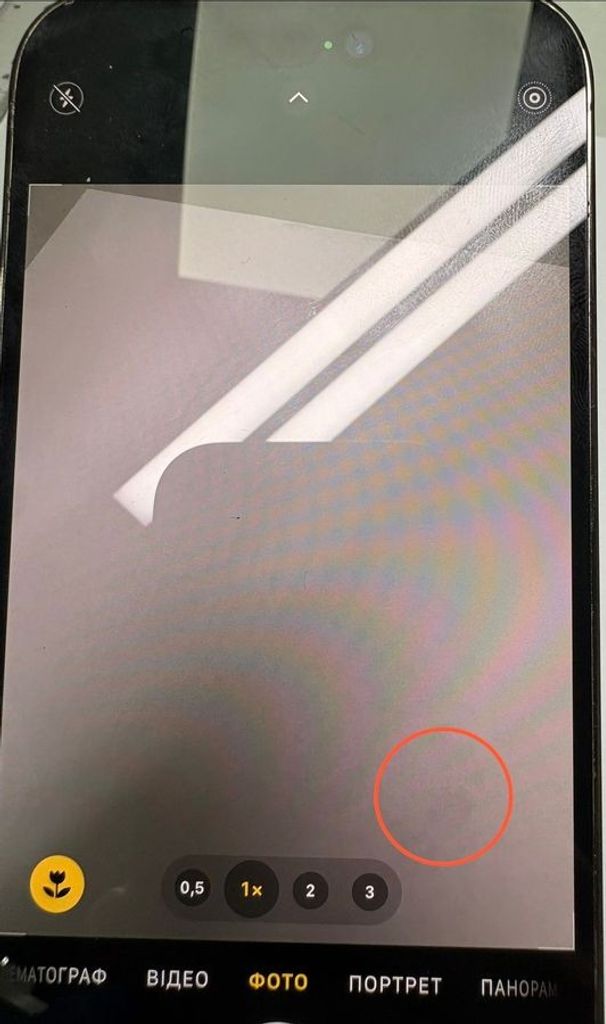 Apple iphone 14 pro 128gb Код:01-200904824. Зображення 6