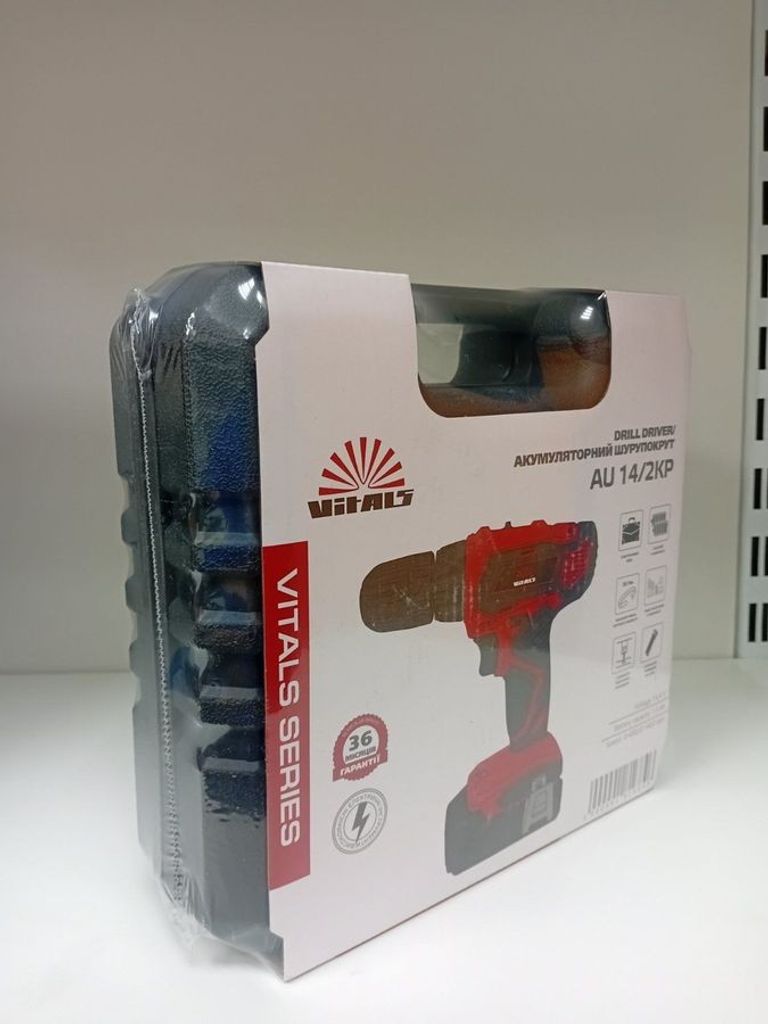 Оголошення Vitals au 14/2kp Б/У