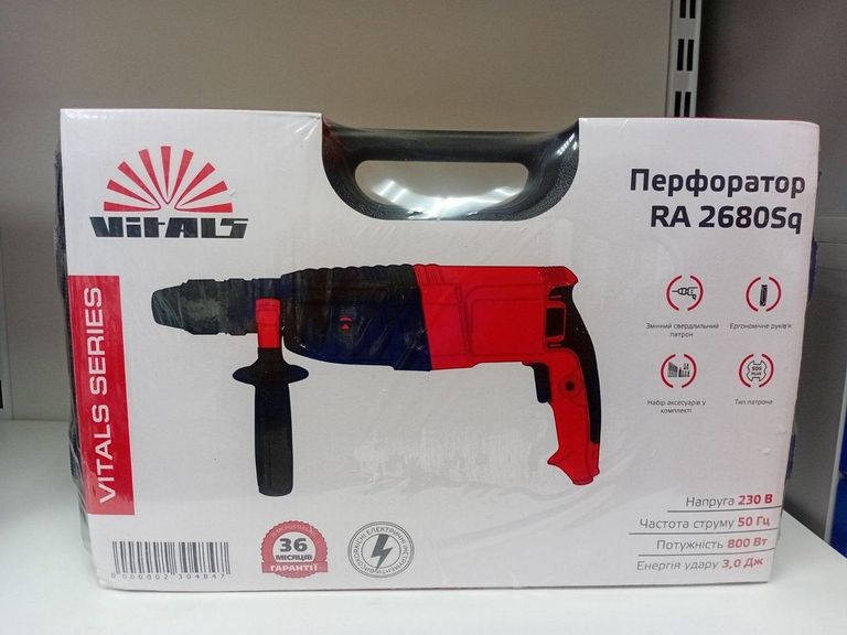 Купити Vitals Ra 2680Sq (230484) Б/У