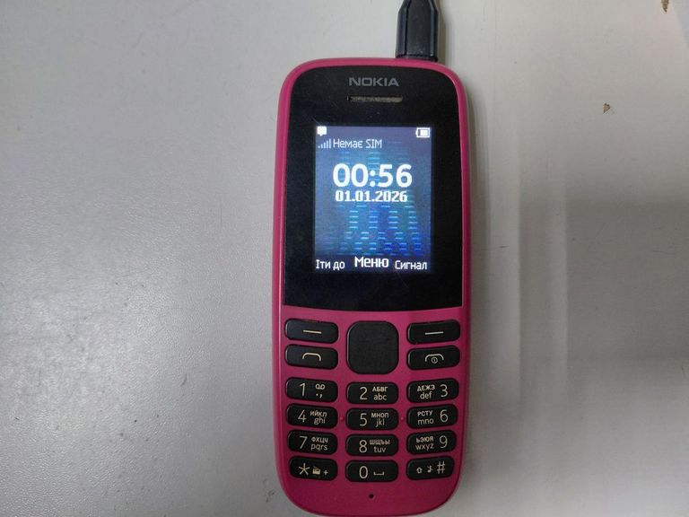 Купить Nokia 105 DS 2019 Blue (16KIGL01A01) Б/У