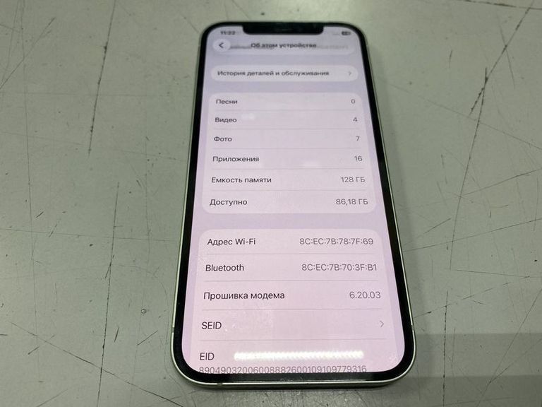 Apple iPhone 12 128GB (PRODUCT)RED Код:01-200907660. Изображение 5