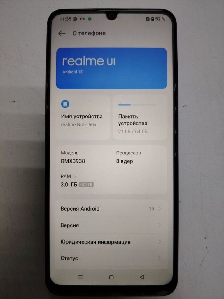 Купити Realme note 60x 3/64gb Б/У