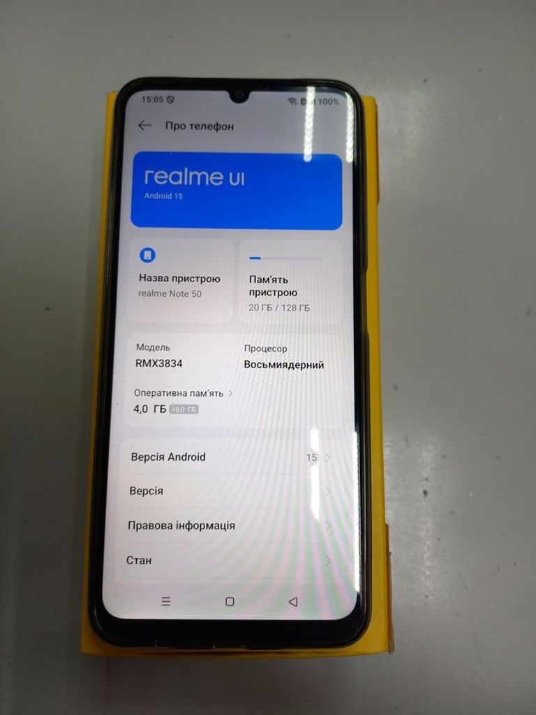 Дешево Realme note 50 4/128gb з ломбарду