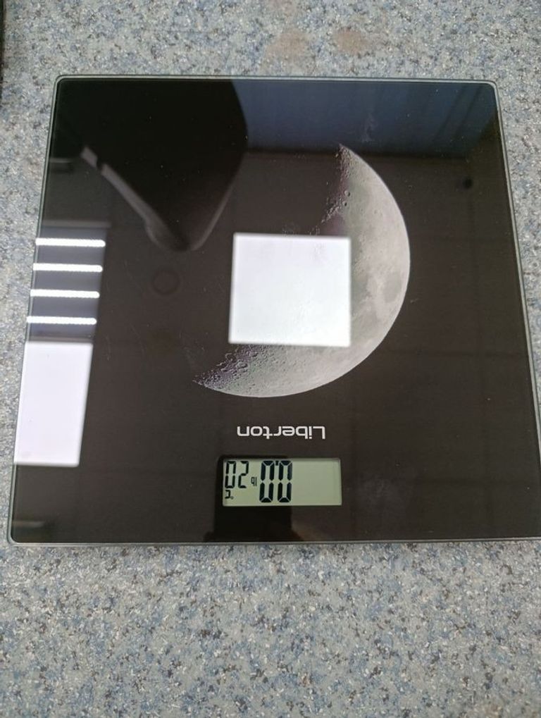 Оголошення Liberton LBS-0801 Б/У