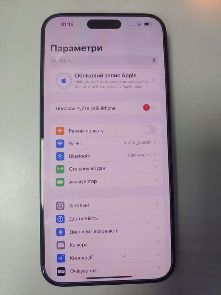 Оголошення Apple iphone 15 pro max 1tb Б/У