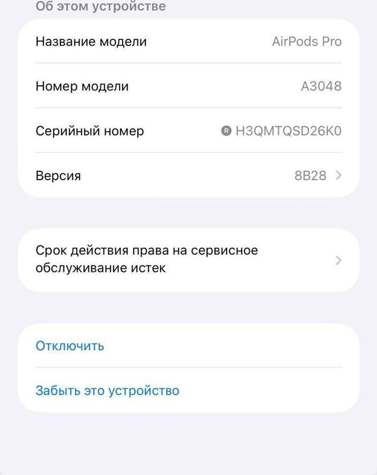 Apple airpods pro 2nd generation with magsafe charging case usb-c Код:01-200913851. Зображення 10