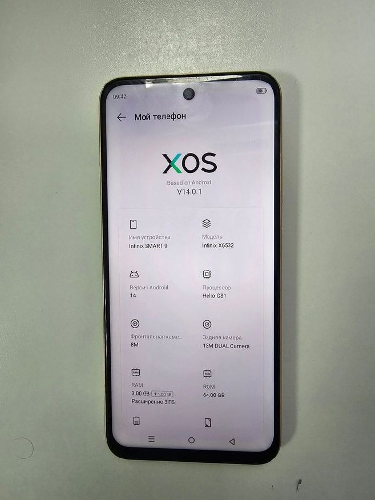 Купити Infinix smart 9 3/64gb Б/У