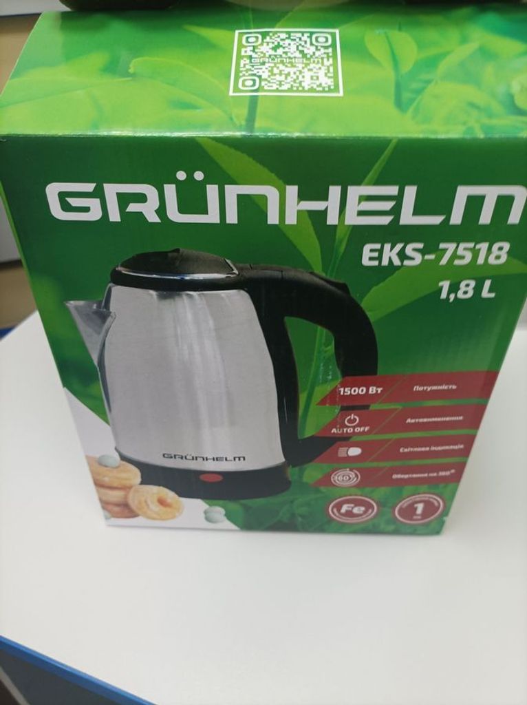 Купити Grunhelm eks 7518 Б/У