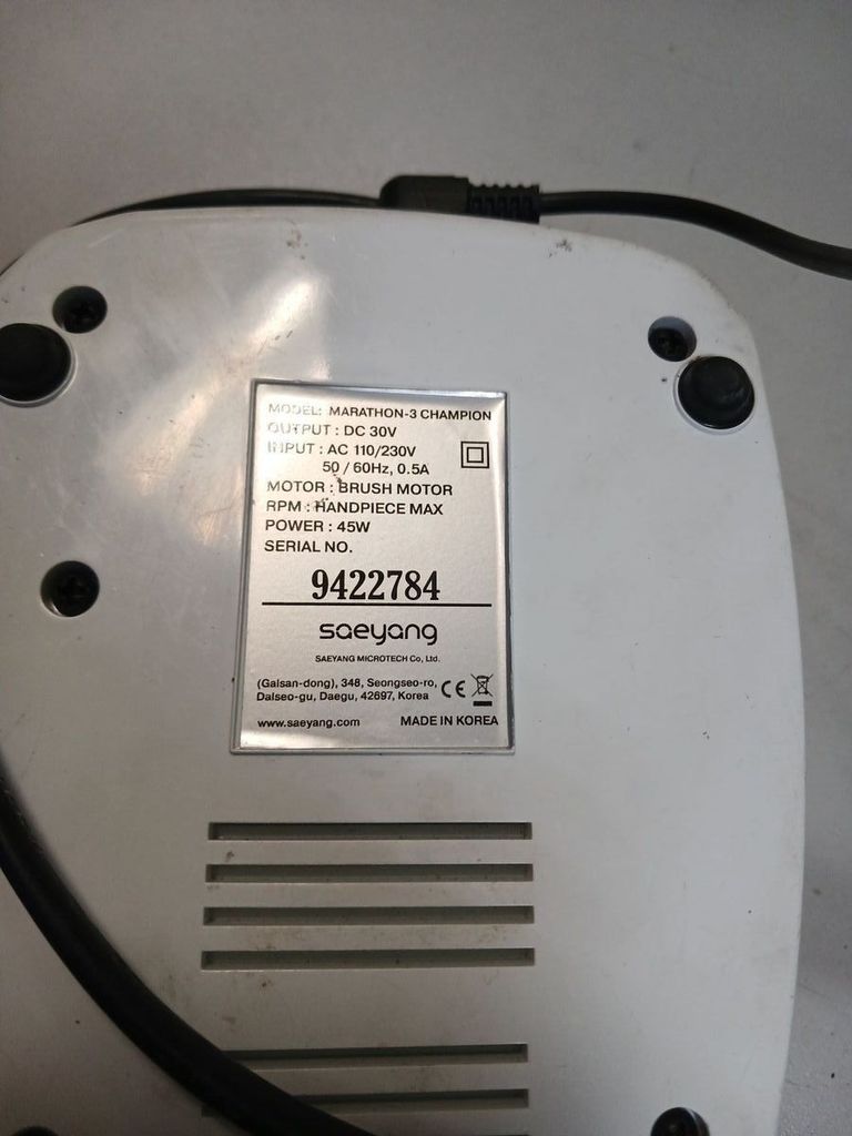 Дешево Saeyng marathon-3 champion з ломбарду