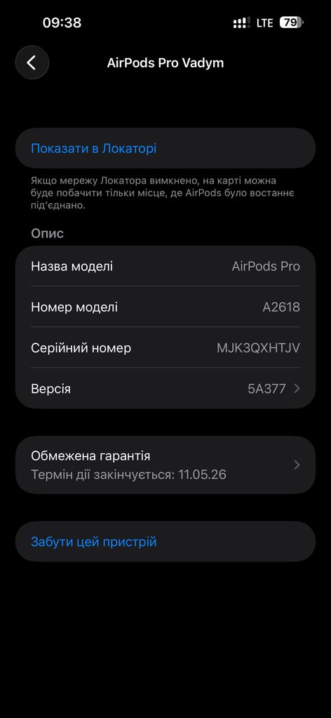Apple airpods pro 2 gen копія Код:null. Зображення 7