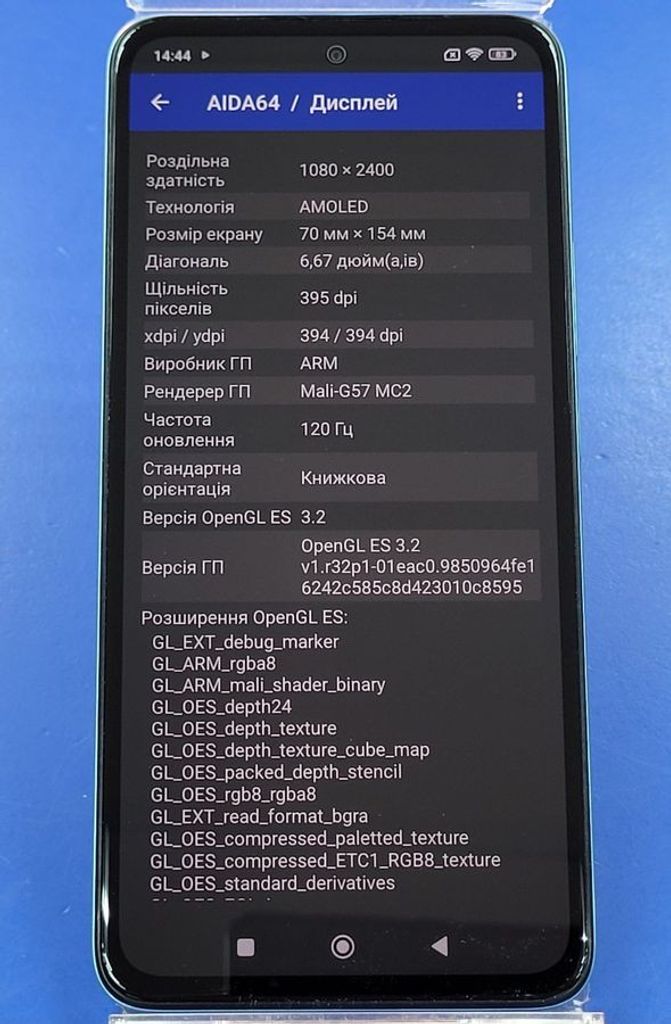 Xiaomi redmi note 14 8/256gb Код:01-200912761. Зображення 7